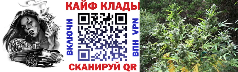 Продажа наркотиков Оленегорск ГАШИШ  Кокаин  Мефедрон  Бошки Шишки 