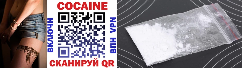 МЕГА tor  Оленегорск  COCAIN 99%  что такое  