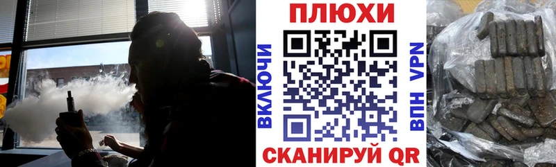 Гашиш Premium  Оленегорск 