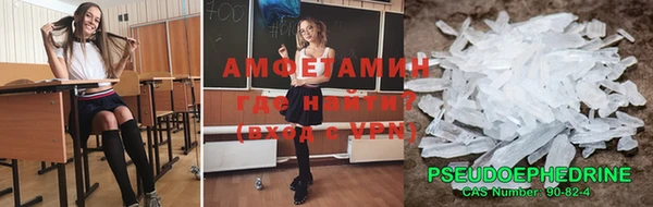 jwh Алексин