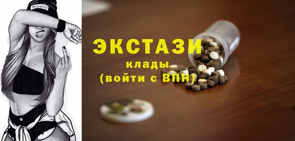 jwh Алексин