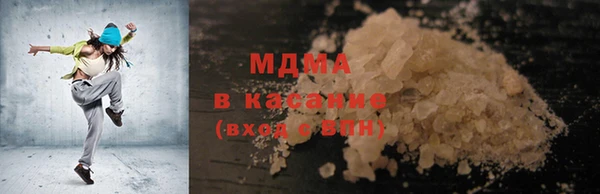твердый Алзамай