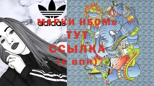 jwh Алексин