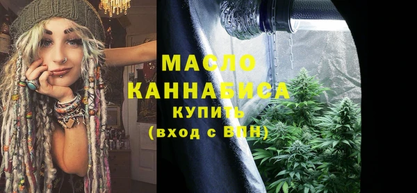 крисы Остров