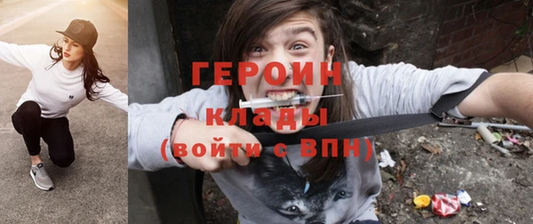jwh Алексин