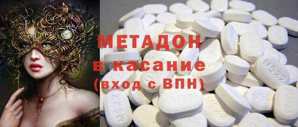 jwh Алексин