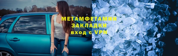 jwh Алексин