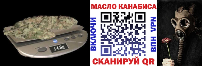 наркота  Оленегорск  MEGA как войти  ТГК Wax 