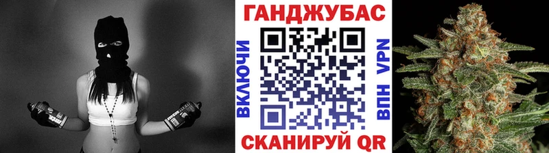 Марихуана марихуана  купить наркоту  Оленегорск 